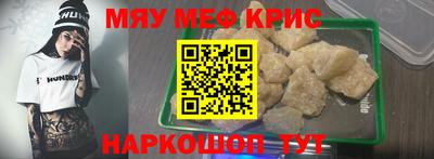 кокс Пугачёв