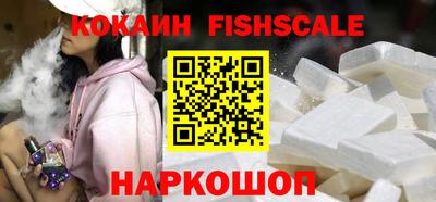 кокс Пугачёв