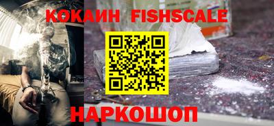 кокс Пугачёв