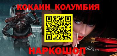 кокс Пугачёв