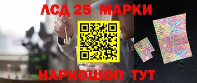 мефедрон Пушкино