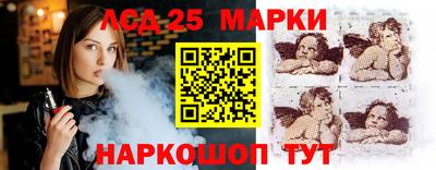кокаин VHQ Пыть-Ях