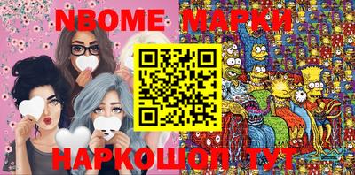 кокаин VHQ Пыть-Ях