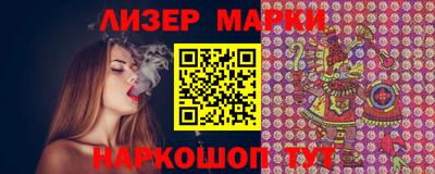 кокаин VHQ Пыть-Ях
