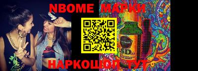 кокаин VHQ Пыть-Ях