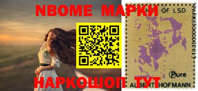 кокаин VHQ Пыть-Ях