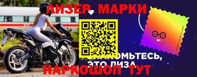 кокс Пугачёв