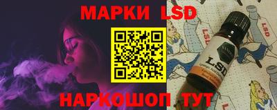 кокаин VHQ Пыть-Ях