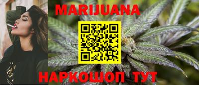 мефедрон Пушкино