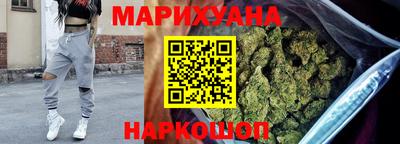 мефедрон Пушкино