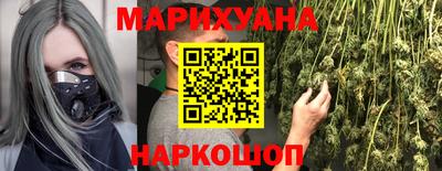 кокаин VHQ Пыть-Ях