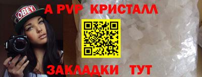 кокс Пугачёв