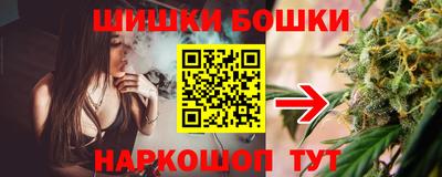 кокаин VHQ Пыть-Ях
