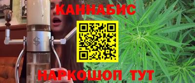 кокаин VHQ Пыть-Ях