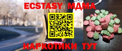 кокаин VHQ Пыть-Ях