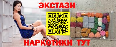 кокс Пугачёв