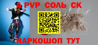 кокаин VHQ Пыть-Ях