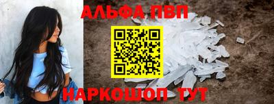 кокс Пугачёв