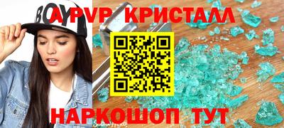 кокаин VHQ Пыть-Ях