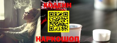 кокс Пугачёв
