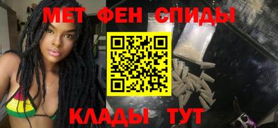 кокаин VHQ Пыть-Ях