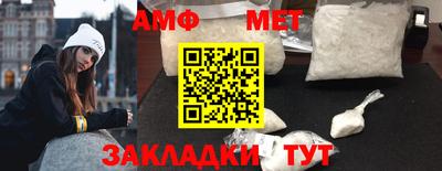 кокс Пугачёв