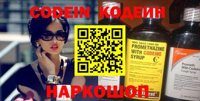 кокс Пугачёв