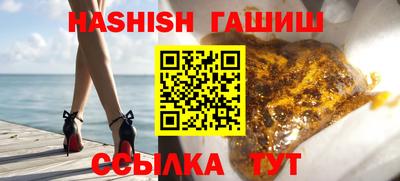 кокс Пугачёв