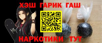 кокс Пугачёв