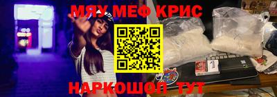 кокс Пугачёв