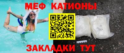 кокаин VHQ Пыть-Ях