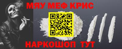 кокс Пугачёв