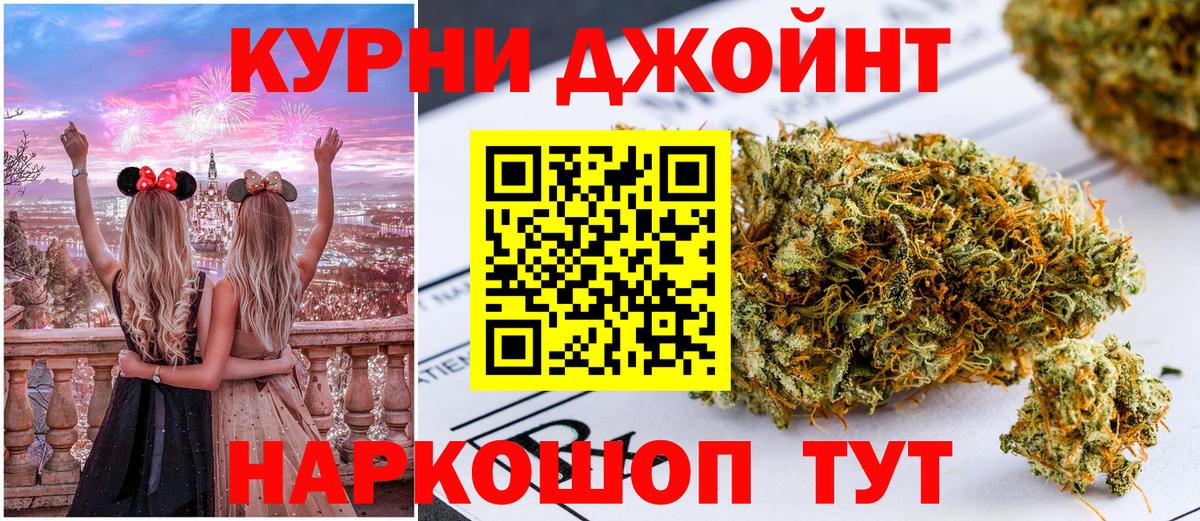 Конопля семена Новозыбков
